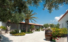 Residence Le Vigne